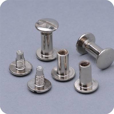 VIS RELIEUR NICKEL Ø5 X 10MM