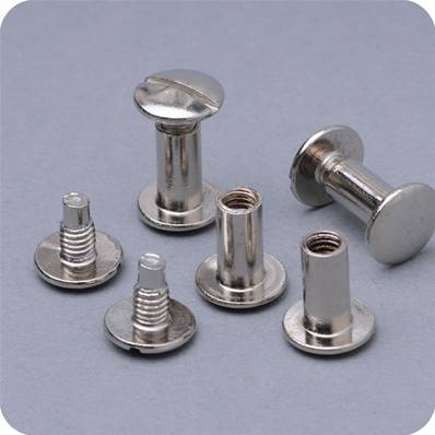 VIS RELIEUR NICKEL Ø5 X 20MM