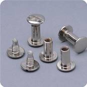 VIS RELIEUR NICKEL 5 X 20MM